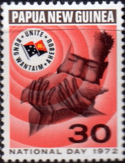 Papua New Guinea 1972 National Day SG 226 Fine Mint