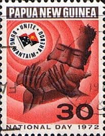 Papua New Guinea 1972 National Day SG 226 Fine Used