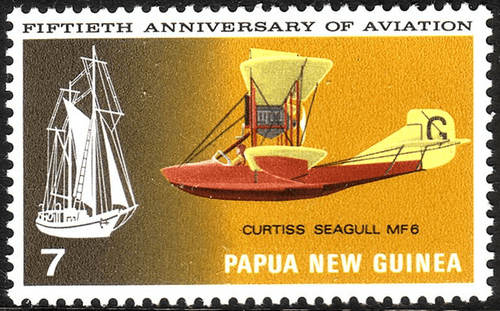 Papua New Guinea 1972 Planes SG 220 Fine Mint