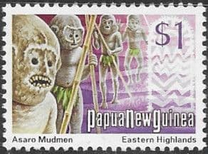 Papua New Guinea 1973 Asaro Mudmen SG 258 Fine Mint