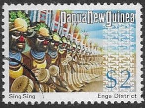 Papua New Guinea 1973 Enga Sing Sing SG 259 Fine Used