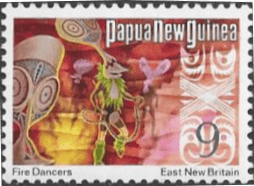 Papua New Guinea 1973 Fire Dancers SG 247 Fine Mint
