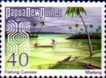 Papua New Guinea 1973 Fishing canoes, Madang SG 256 Fine Mint