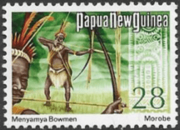 Papua New Guinea 1973 Menyamya Bowmen SG 254 Fine Mint