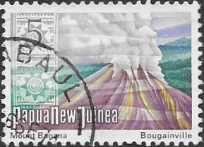Papua New Guinea 1973 Mount Bagana SG 243 Fine Used