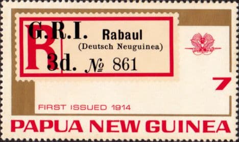 Papua New Guinea 1973 Stamps on Stamps SG 262 Fine Mint