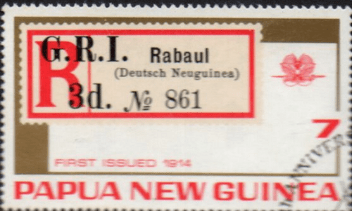 Papua New Guinea 1973 Stamps on Stamps SG 262 Fine Used