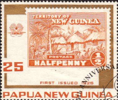 Papua New Guinea 1973 Stamps on Stamps SG 264 Fine Used