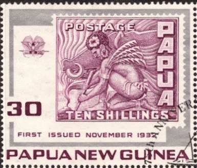 Papua New Guinea 1973 Stamps on Stamps SG 265 Fine Used