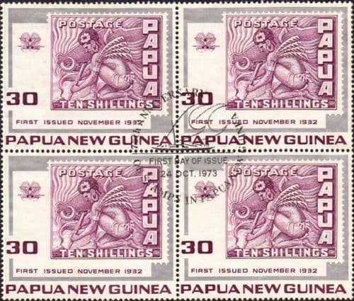 Papua New Guinea 1973 Stamps on Stamps SG 265 Fine Used Block of 4 With FDI Cancellation
