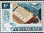 Papua New Guinea 1973 Telecommunications SG 235 Fine Mint
