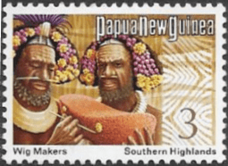 Papua New Guinea 1973 Wood Carver SG 242 Fine Mint