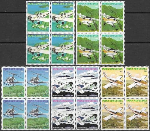 Postage Stamps Papua New Guinea 1985 Mission Aviation Set Fine Used