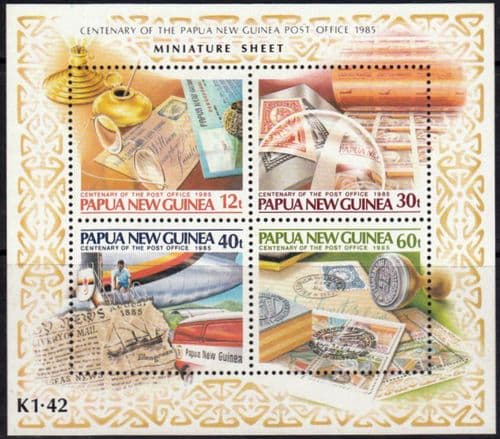 Papua New Guinea 1985 Post Office Miniature Sheet Fine Mint