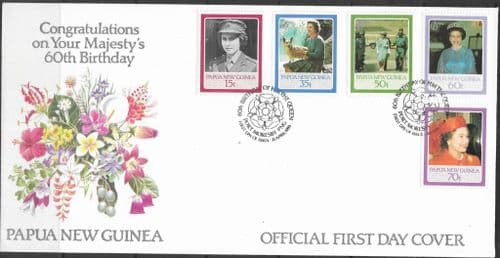 Papua New Guinea 1986 60th Birthday of Queen Elizabeth ll First Day Cover