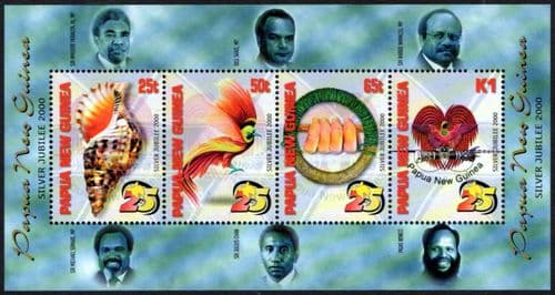 Papua New Guinea 2000 Silver Jubilee Miniature Sheet Fine Mint