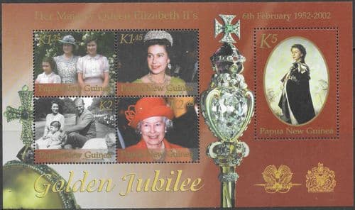 Papua New Guinea 2002 Golden Jubilee Miniature Sheet Fine Mint