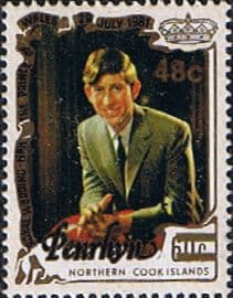 Penrhyn 1983 Wedding Surcharged Fine Mint