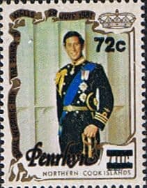 Penrhyn 1983 Wedding Surcharged SG 315 Fine Mint