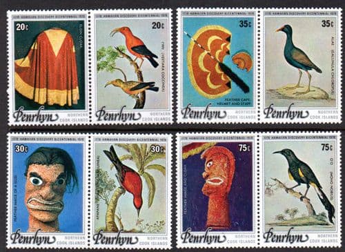 Penrhyn Island 1978 Bicentenary of Discovery of Hawaii Set Fine Mint