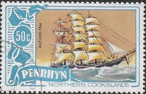 Penrhyn Island 1981 Sailing Craft and Ships SG 200 Fine Used