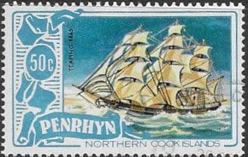 Penrhyn Island 1981 Sailing Craft and Ships SG 201 Fine Used