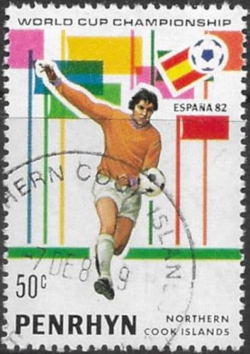 Penrhyn Island 1981 World Cup Football SG 241 Fine Used