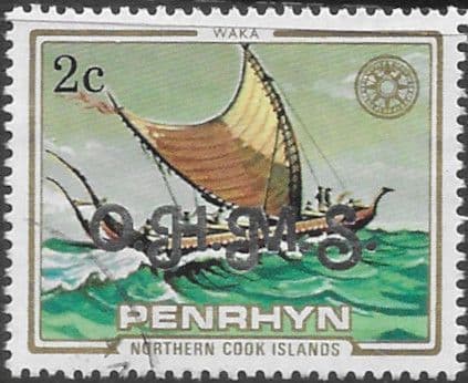 Penrhyn Island 1985 OHMS SG O18 Fine Used
