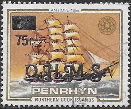 Penrhyn Island 1985 OHMS SG O29 Fine Used