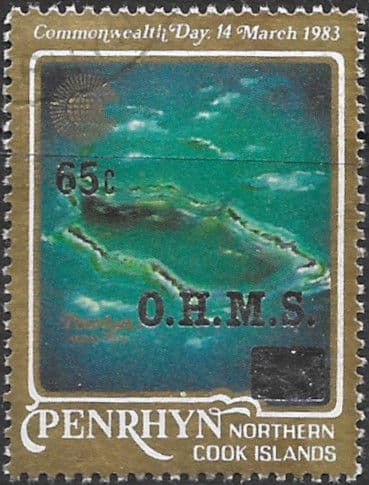 Penrhyn Island 1985 OHMS SG O42 Fine Used