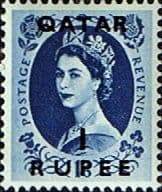 Qatar 1957 Queen Elizabeth II British Stamps Overprinted SG 12 Fine Mint