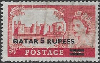 Qatar 1957 Queen Elizabeth II British Stamps Overprinted SG 14 Fine Used