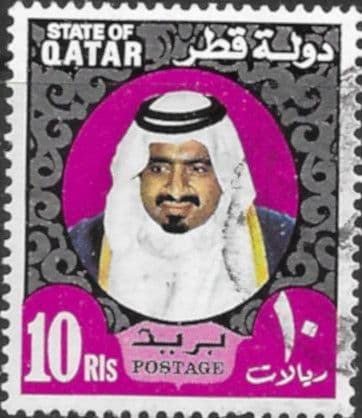 Qatar 1973 Sheikh Khalifa SG 454 Fine Used