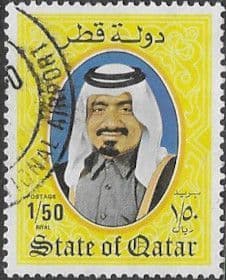 Qatar 1984 Sheik Khalifa SG 769 Fine Used