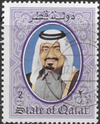 Qatar 1984 Sheik Khalifa SG 769a Fine Used