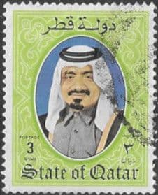 Qatar 1984 Sheik Khalifa SG 771 Fine Used