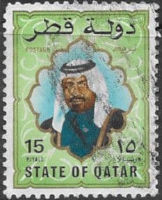 Qatar 1987 Sheik Khalifa SG 804 Fine Used