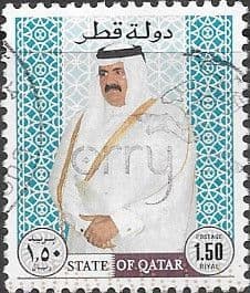 Qatar 1996 Sheikh Hamad SG 994 Fine Used