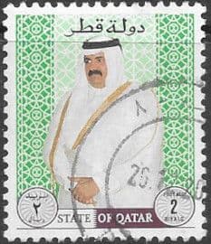 Qatar 1996 Sheikh Hamad SG 995 Fine Used