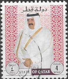 Qatar 1996 Sheikh Hamad SG 997 Fine Used