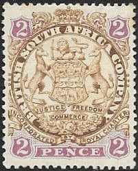 Rhodesia 1896 British South Africa Company SG 30 Fine Mint