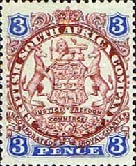 Rhodesia 1896 British South Africa Company SG 31 Fine Mint