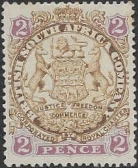 Rhodesia 1896 British South Africa Company SG 43 Fine Mint
