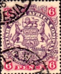 Rhodesia 1896 British South Africa Company SG 47 Fine Used