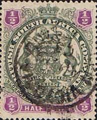Rhodesia 1897 British South Africa Company SG 66 Fine Used