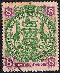 Rhodesia 1897 British South Africa Company SG 72 Fine Used