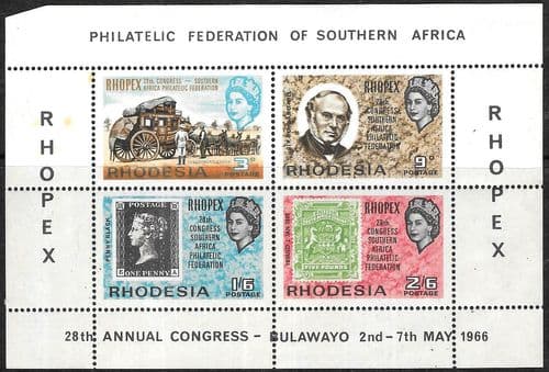 Rhodesia 1966 Rhopex Miniature Sheet SG MS 392 Fine Mint