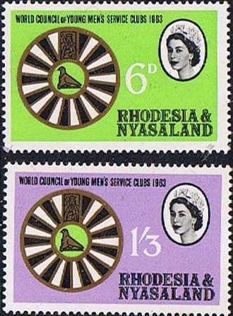 Rhodesia and Nyasaland 1963 World Council of Young Men's Service Clubs Set Fine Mint