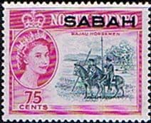 Sabah 1964 SG 419 Bajau Horseman Fine Mint