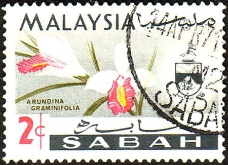Sabah 1965 SG 425 Orchids Arundina Graminiflora Fine Used